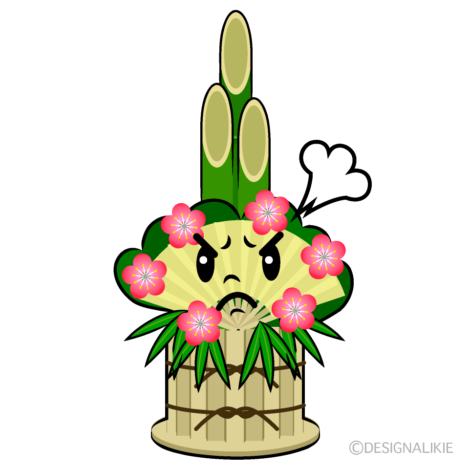 かわいい怒る門松イラスト