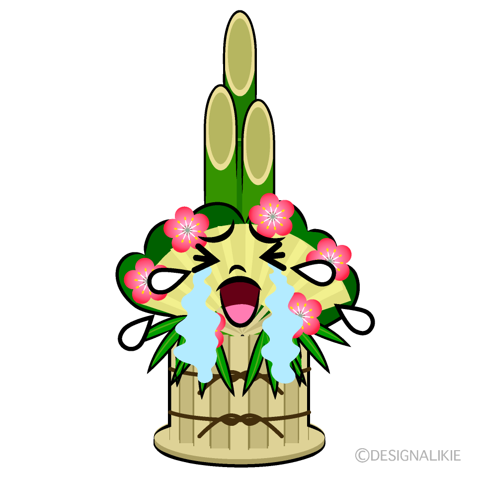 かわいい泣く門松イラスト