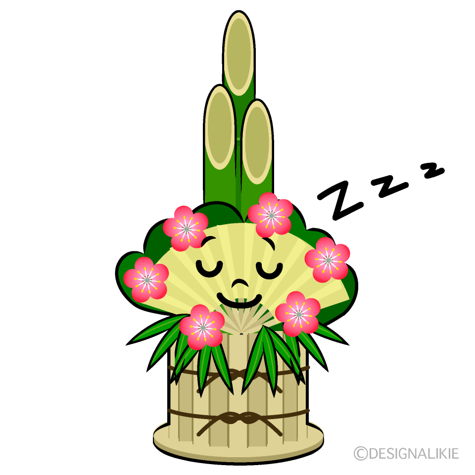 かわいい寝る門松イラスト