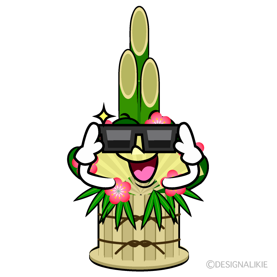 かわいいお辞儀する門松イラスト