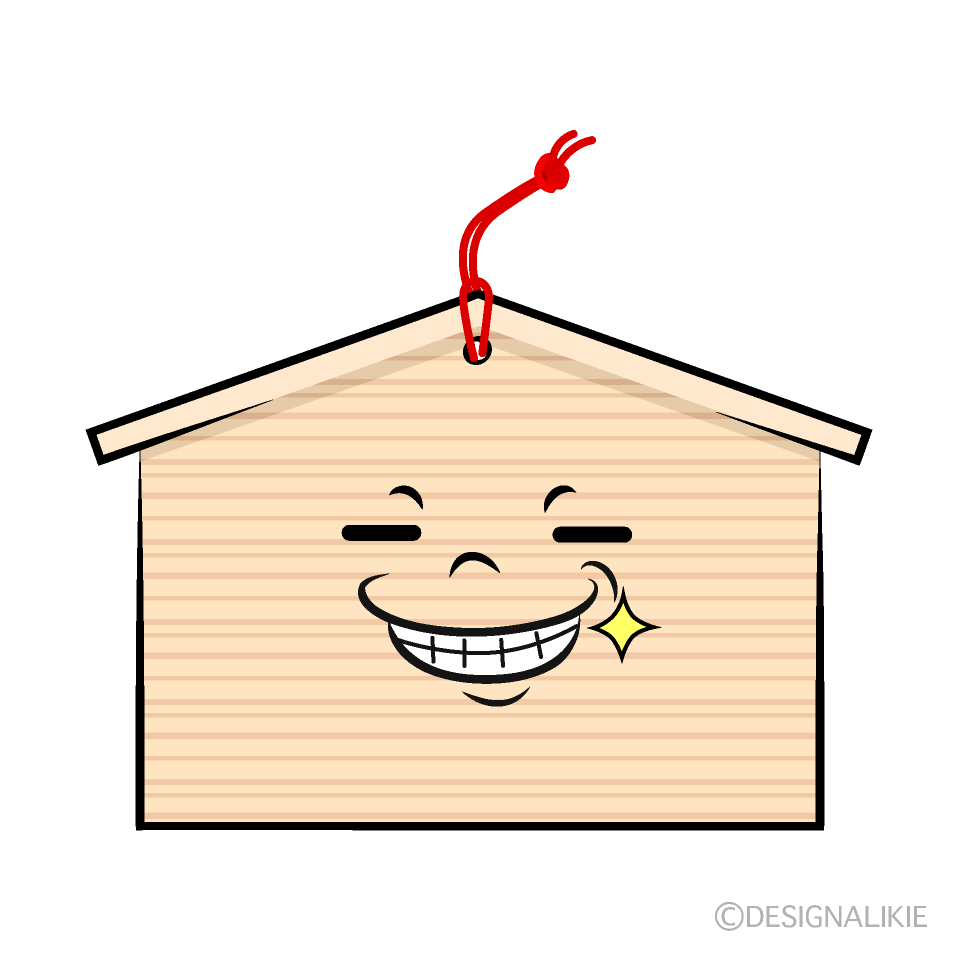 かわいいニヤリの絵馬イラスト