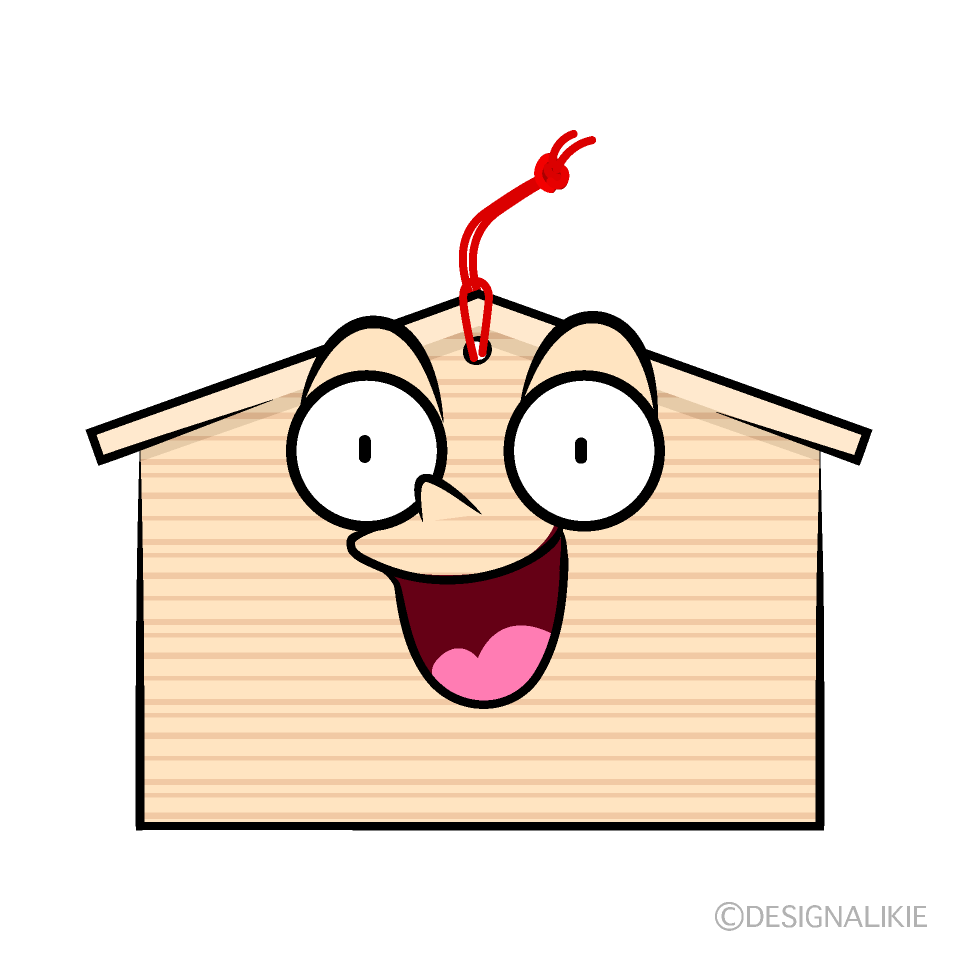 Cute Surprised Ema Clipart