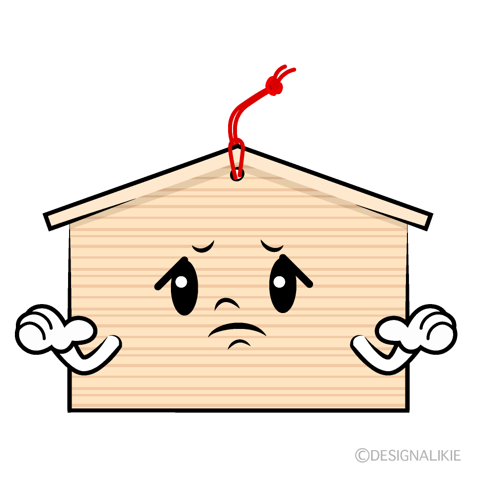 Cute Troubled Ema Clipart