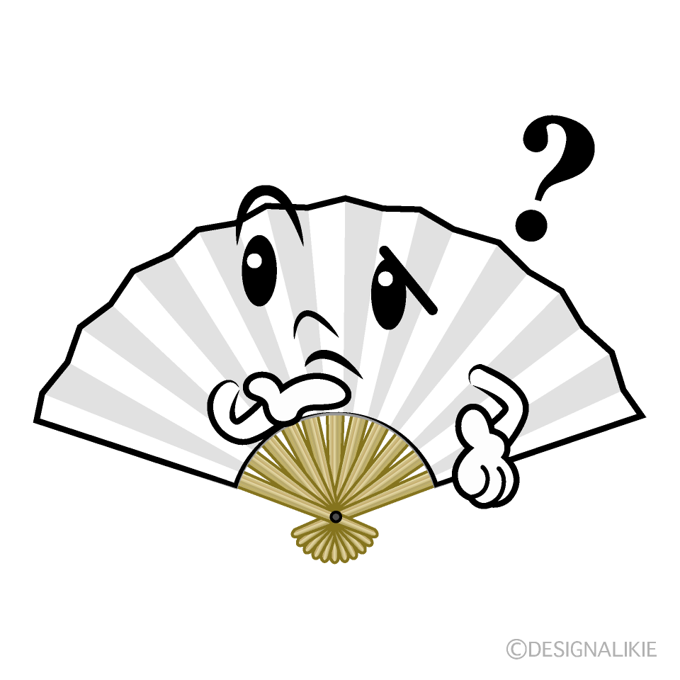 かわいい考える扇子イラスト