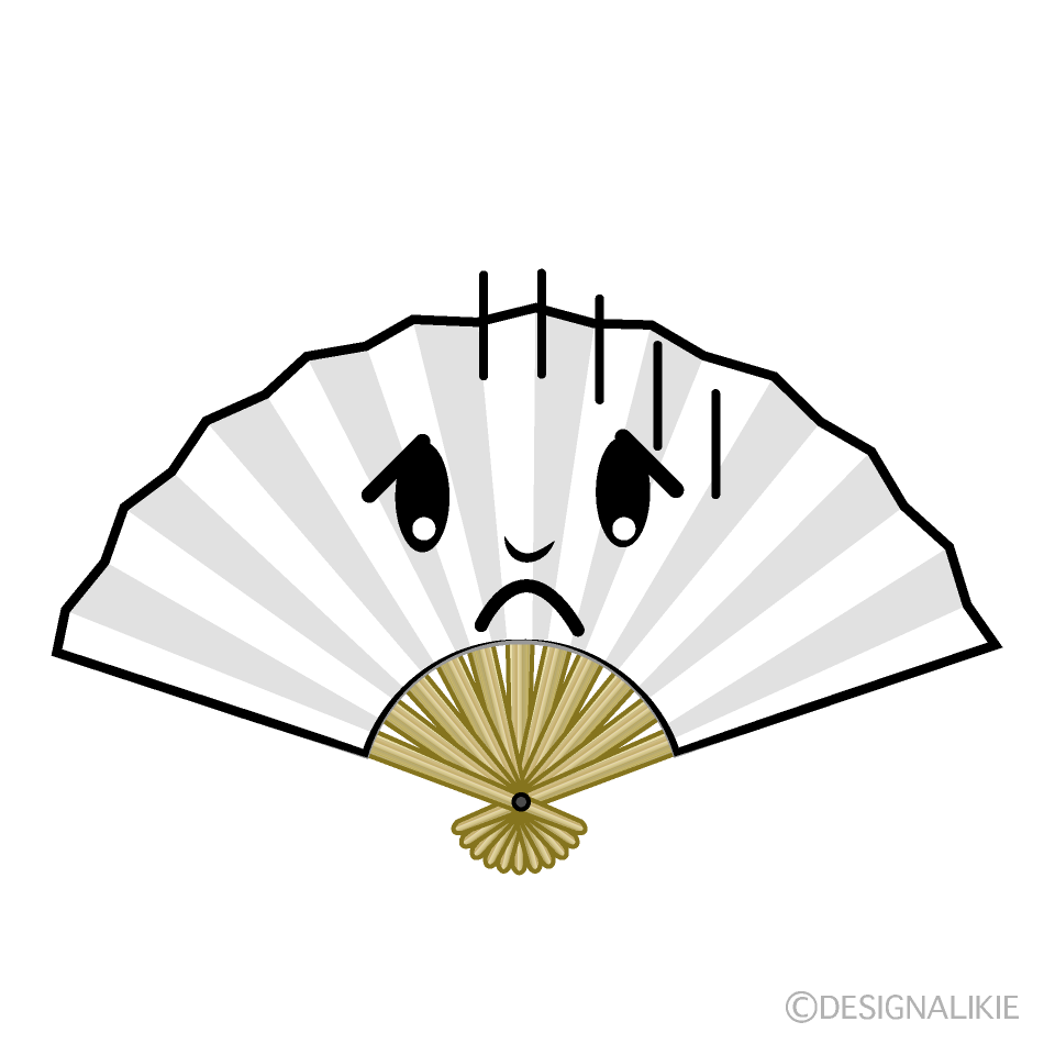 かわいい落ち込む扇子イラスト