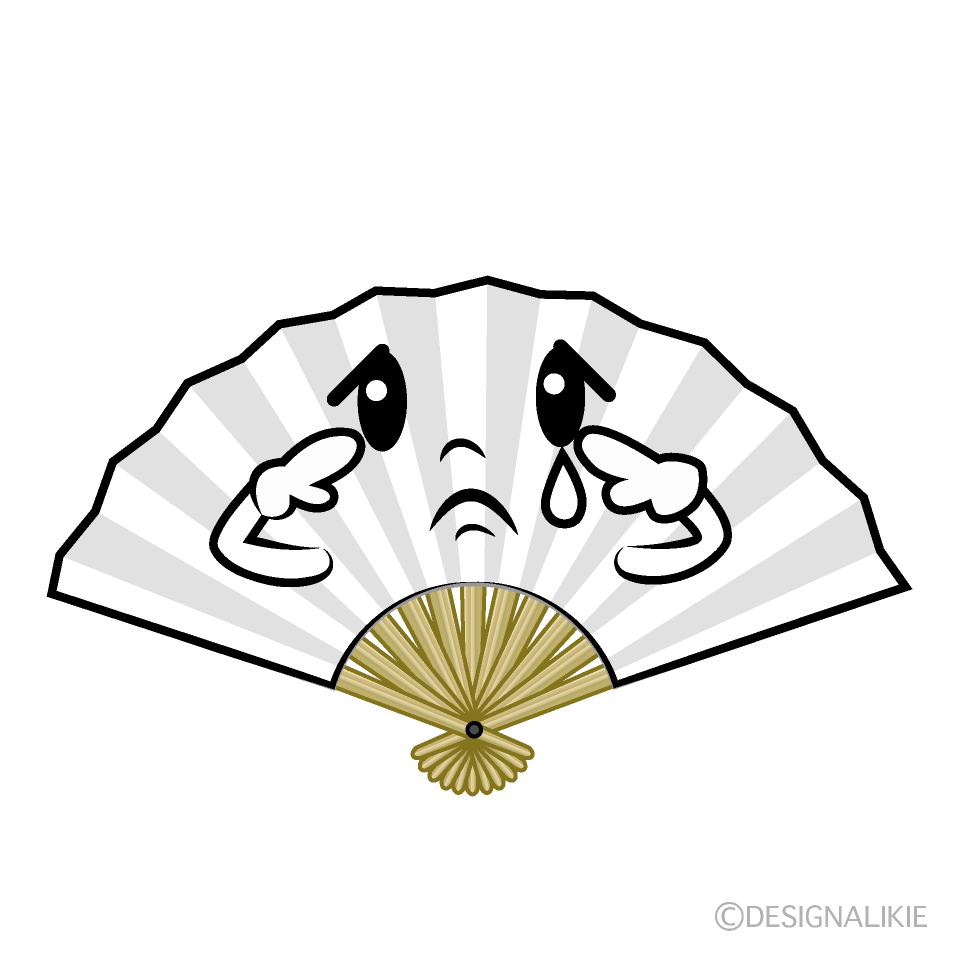 かわいい悲しい扇子イラスト