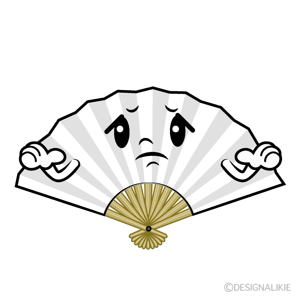 かわいい困る扇子イラスト