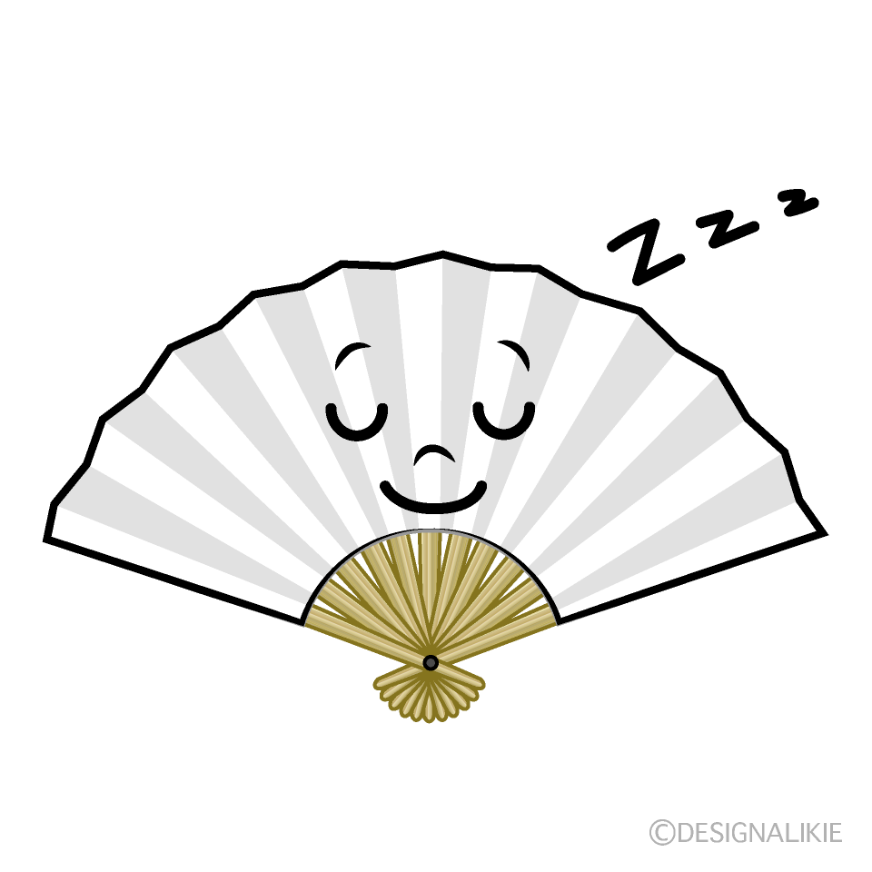Cute Sleeping Sensu Clipart