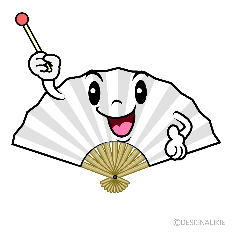 Cute Talking Sensu Clipart