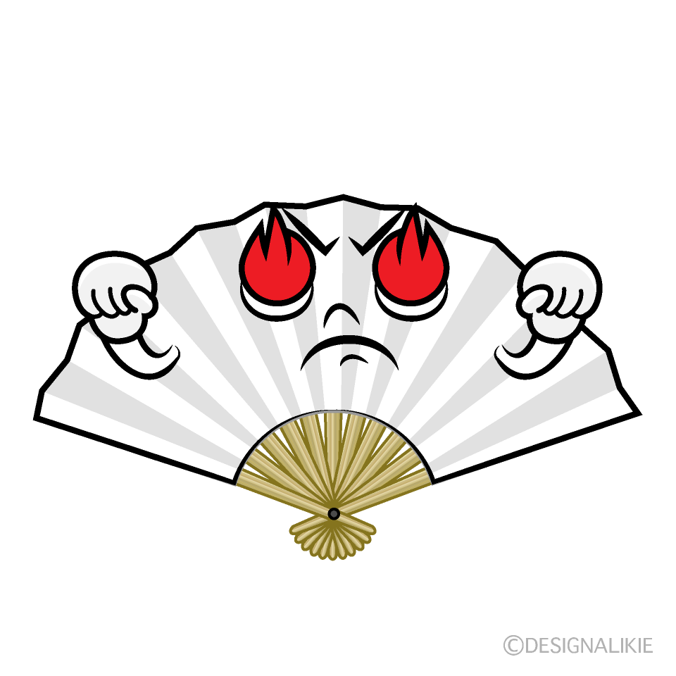 Cute Passionate Sensu Clipart