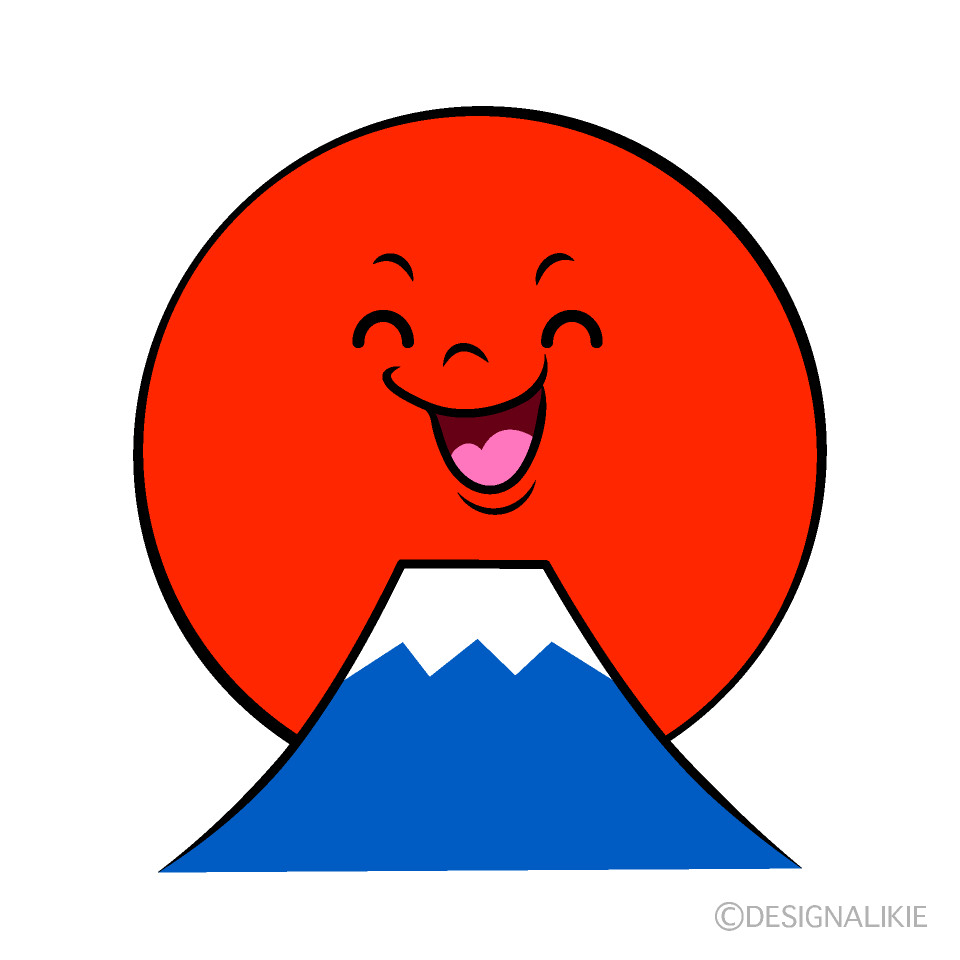 かわいい笑顔の初日の出イラスト