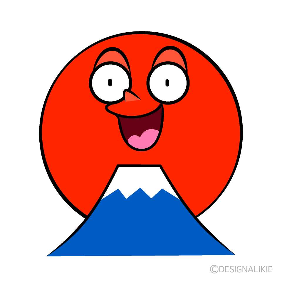 Cute Surprised First Sunrise Clipart