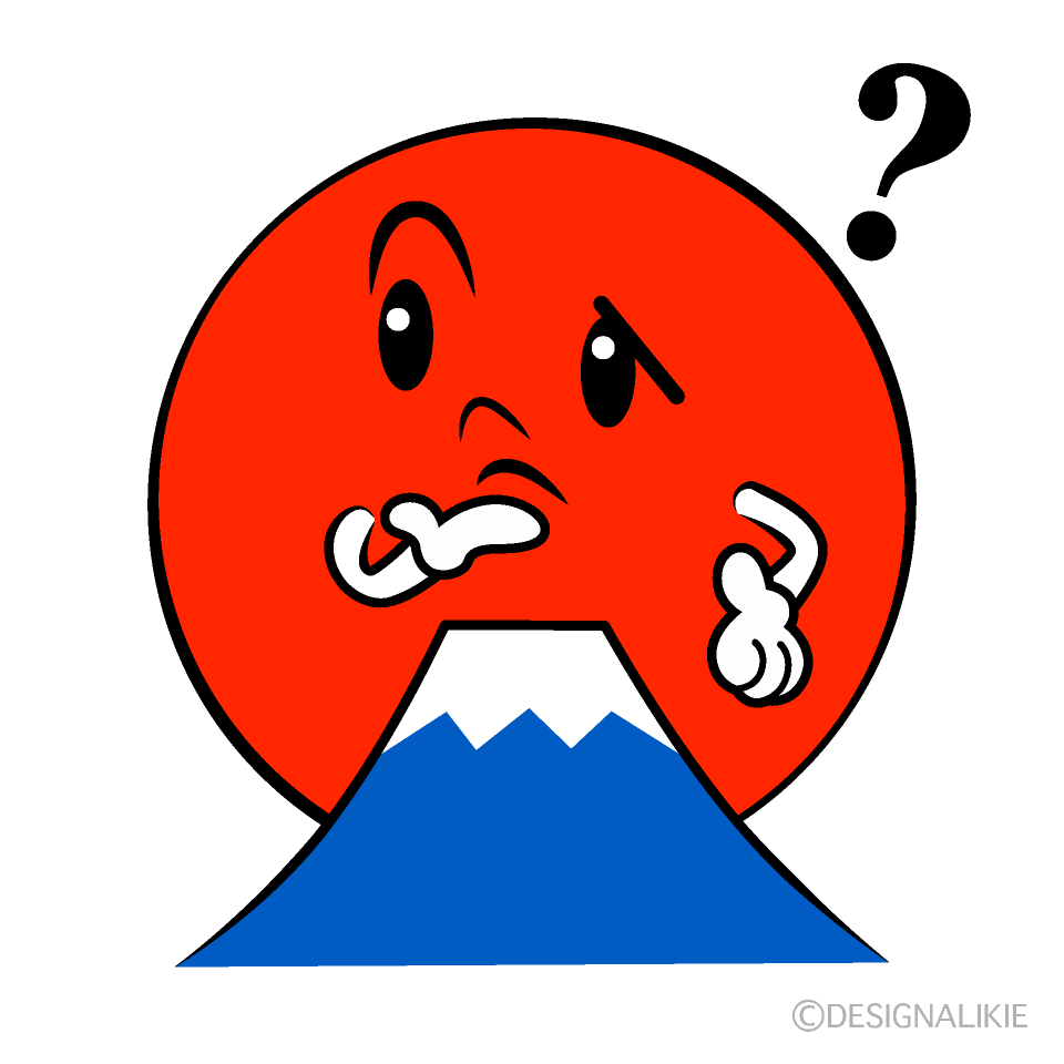 かわいい考える初日の出イラスト