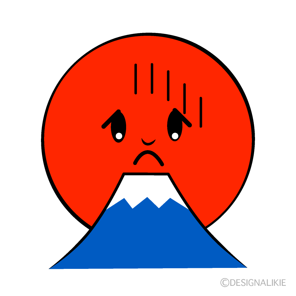 Cute Depressed First Sunrise Clipart