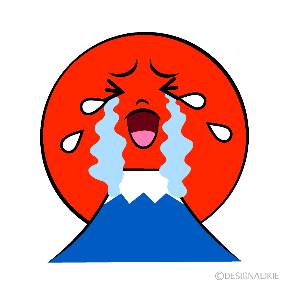 かわいい泣く初日の出イラスト