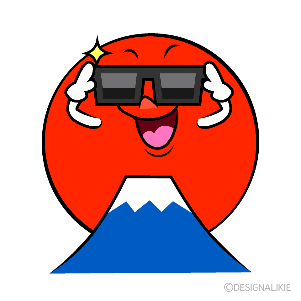 かわいいお辞儀する初日の出イラスト