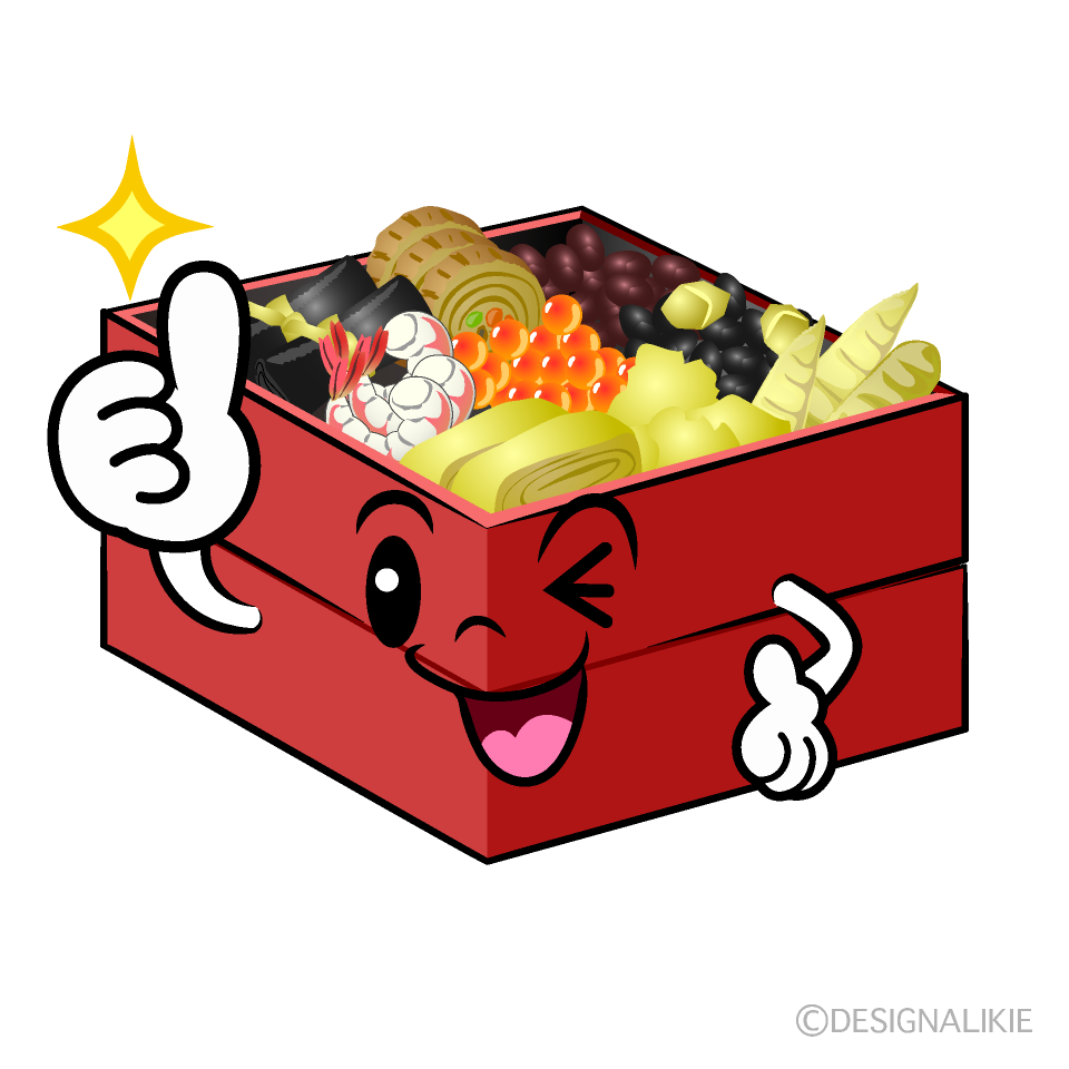かわいいいいね！のおせちイラスト