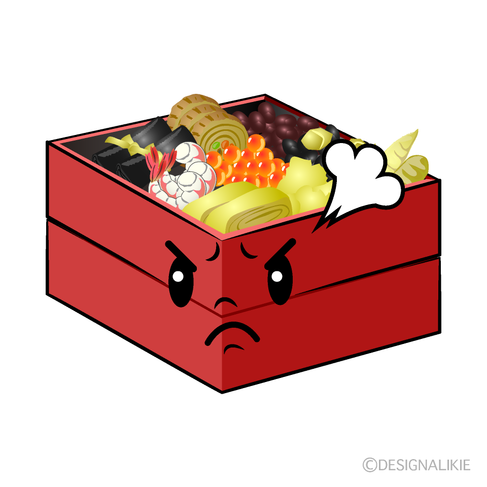 かわいい怒るおせちイラスト