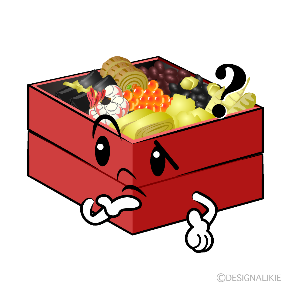 かわいい考えるおせちイラスト