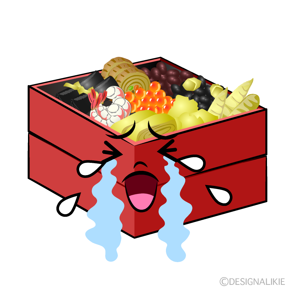 かわいい泣くおせちイラスト