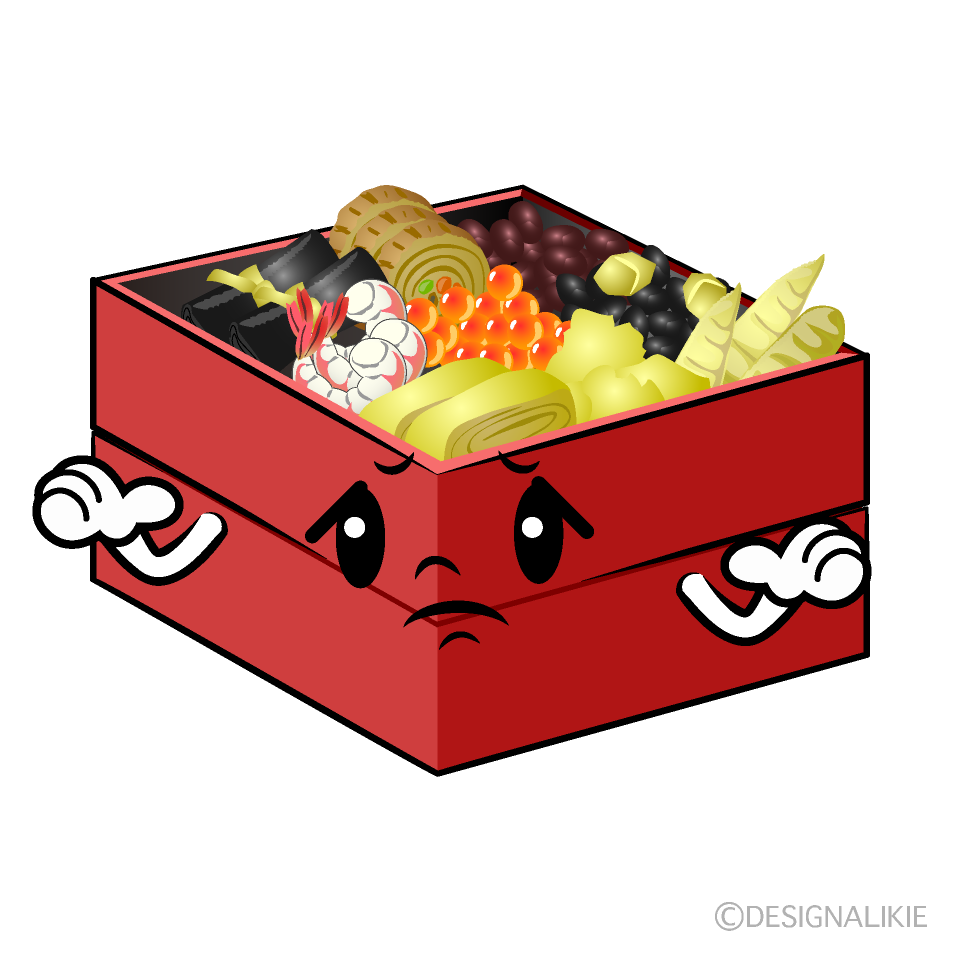 かわいい困るおせちイラスト