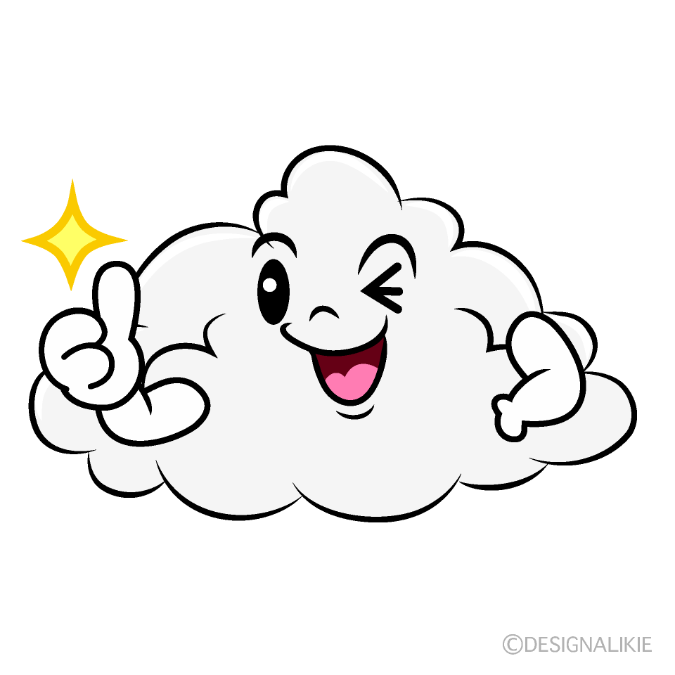 かわいいいいねする雲イラスト
