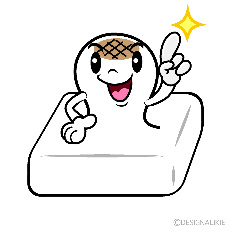 Cute Mochi Pointing Clipart