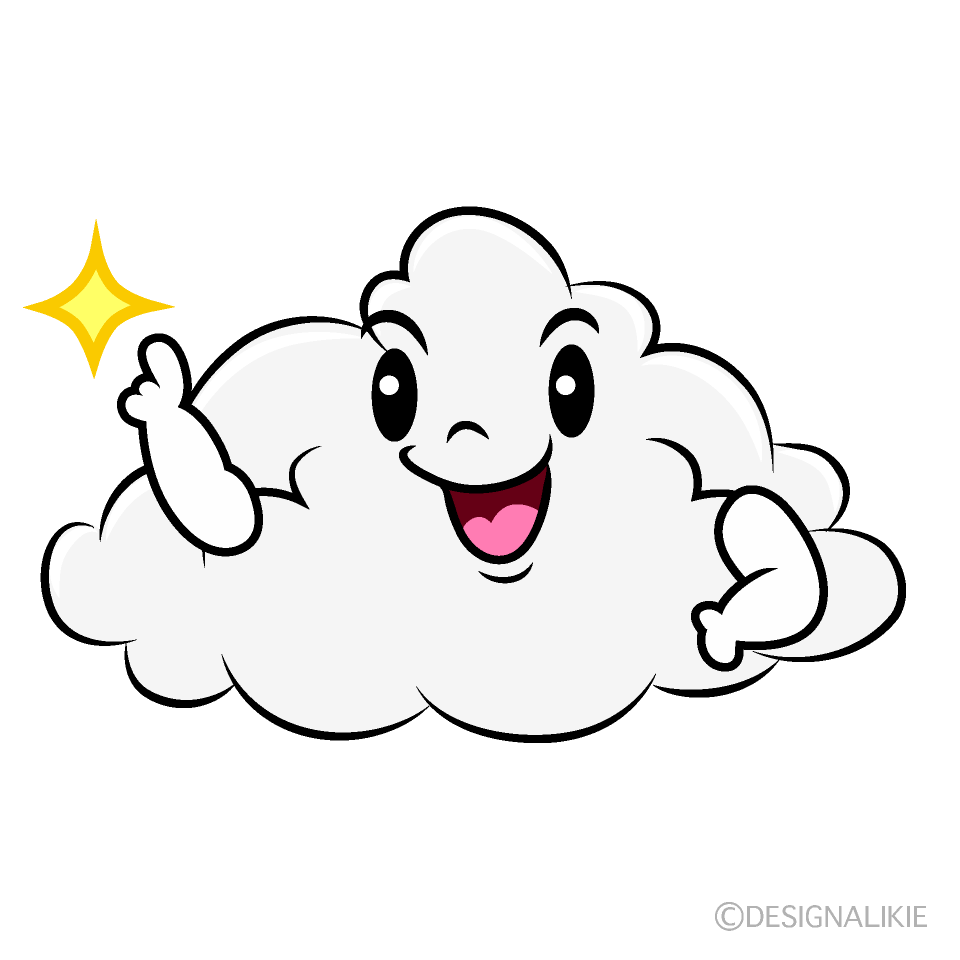 かわいい指差しする雲イラスト