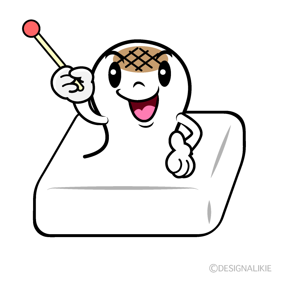 かわいい説明する餅イラスト