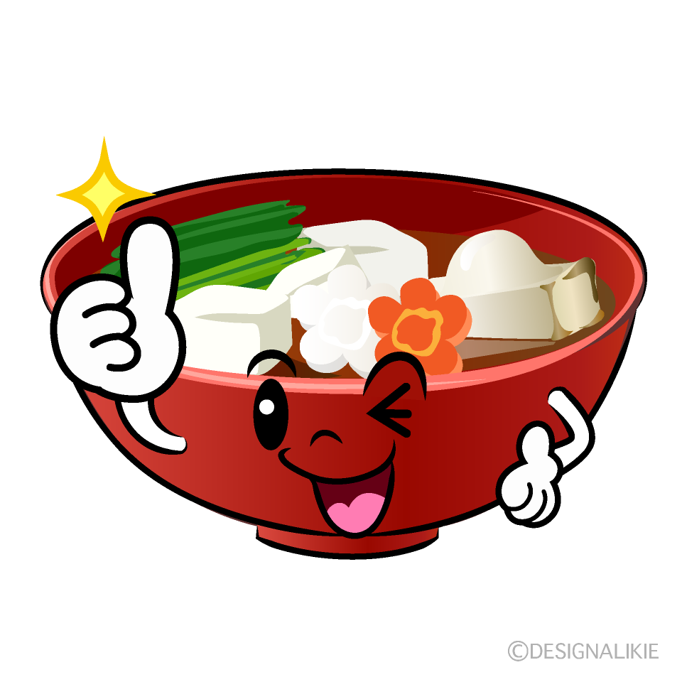 かわいいいいね！のお雑煮イラスト