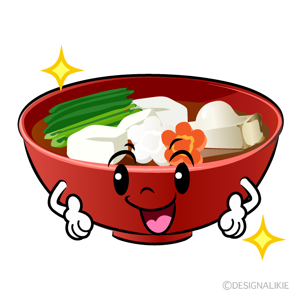 かわいい煌くお雑煮イラスト
