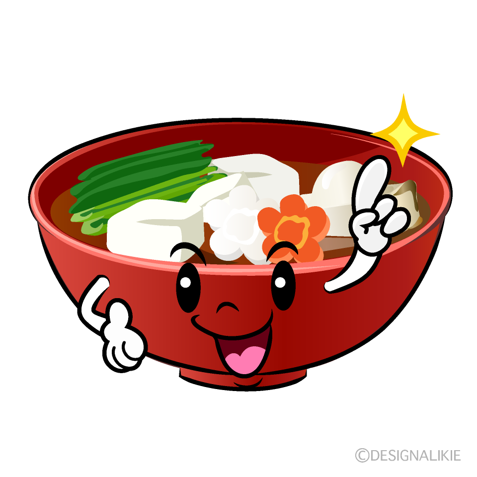 かわいい指差すお雑煮イラスト