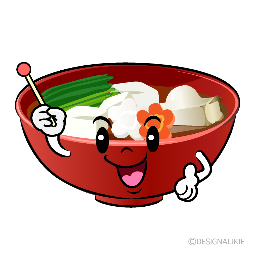 かわいい説明するお雑煮イラスト