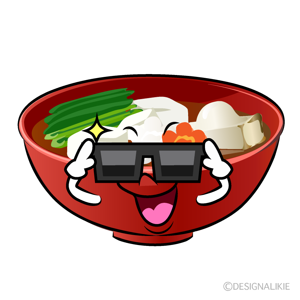 かわいいお辞儀するお雑煮イラスト