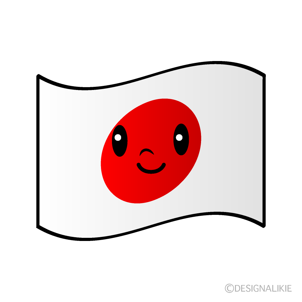 かわいい日本国旗イラスト