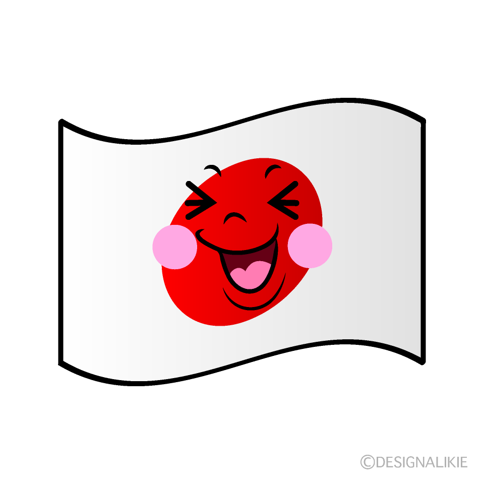 かわいい笑う日本国旗イラスト