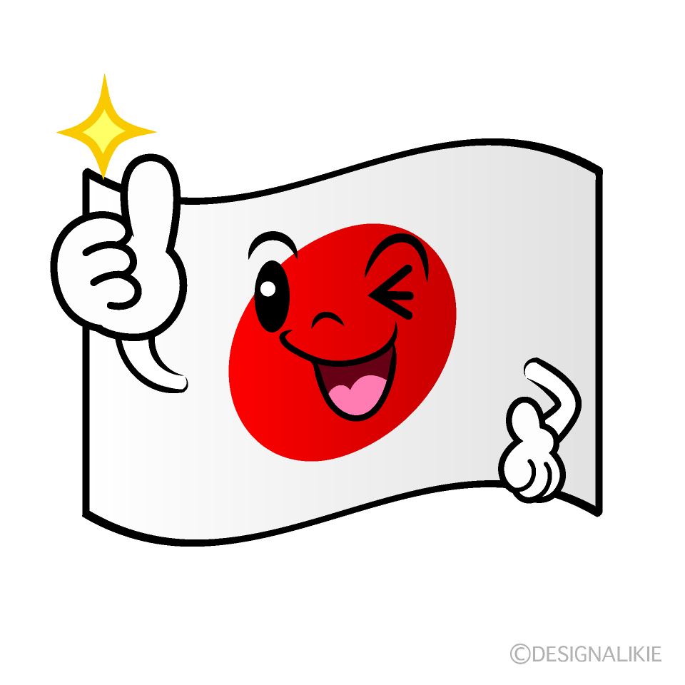 Cute Thumbs-up Japanese Flag Clipart