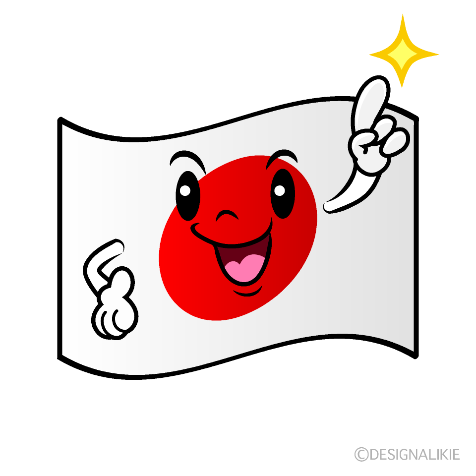 かわいい指差す日本国旗イラスト