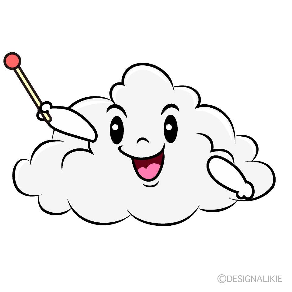 かわいい説明する雲イラスト