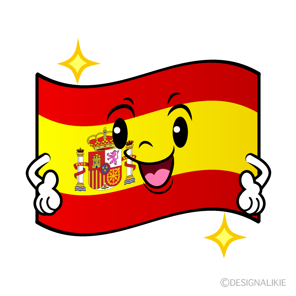 かわいい煌くスペイン国旗イラスト