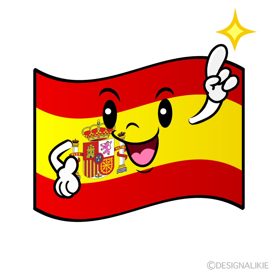 かわいい指差すスペイン国旗イラスト