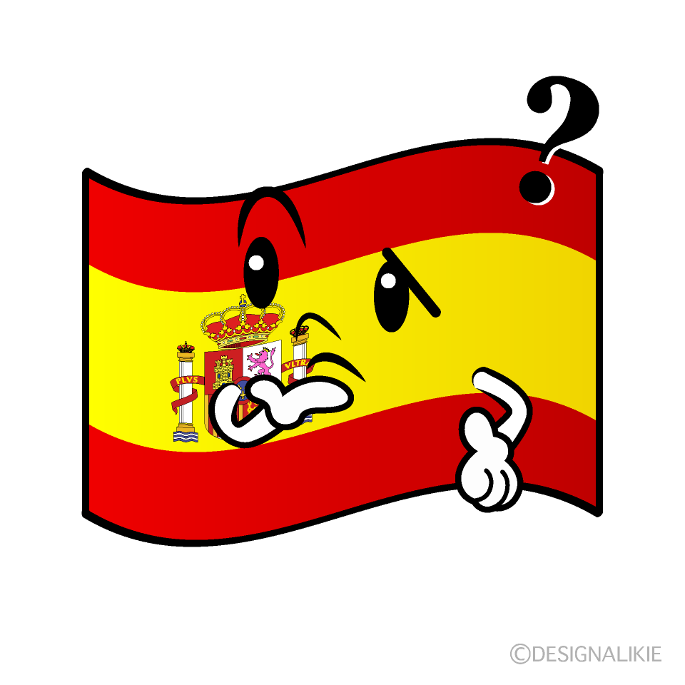かわいい考えるスペイン国旗イラスト