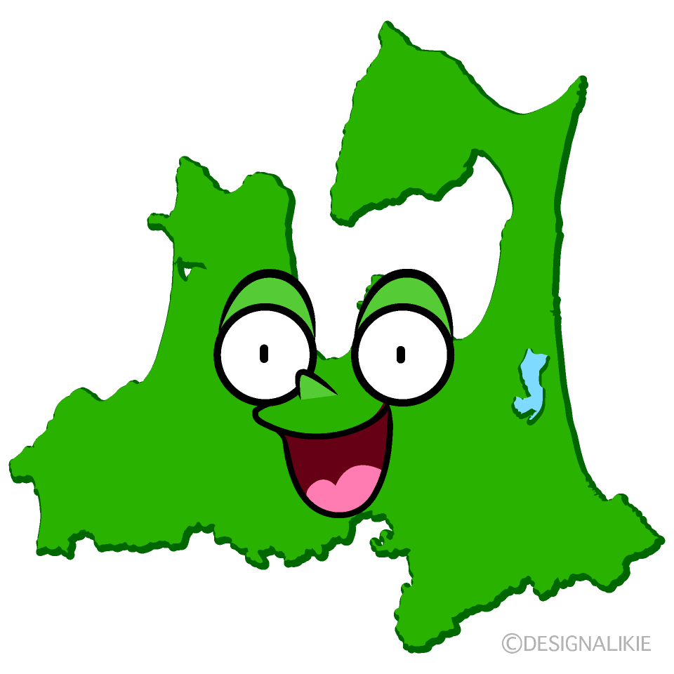 かわいい驚く青森県イラスト