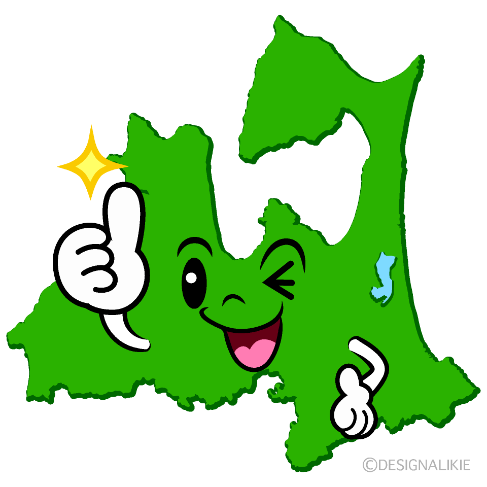 かわいいいいね！の青森県イラスト