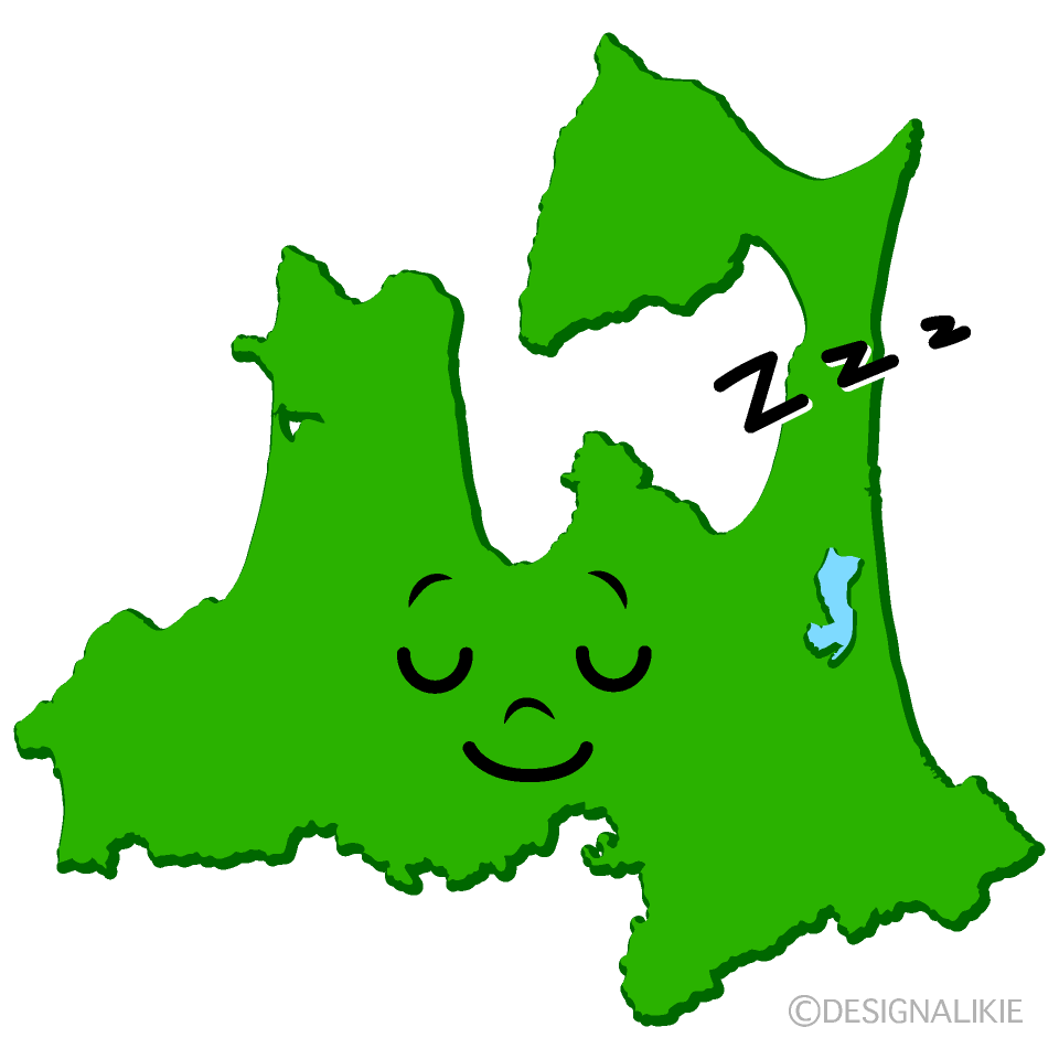 かわいい寝る青森県イラスト