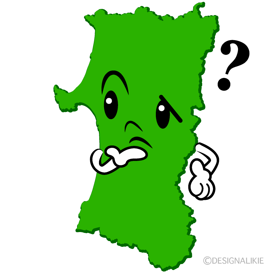 Cute Thinking Akita Prefecture Clipart