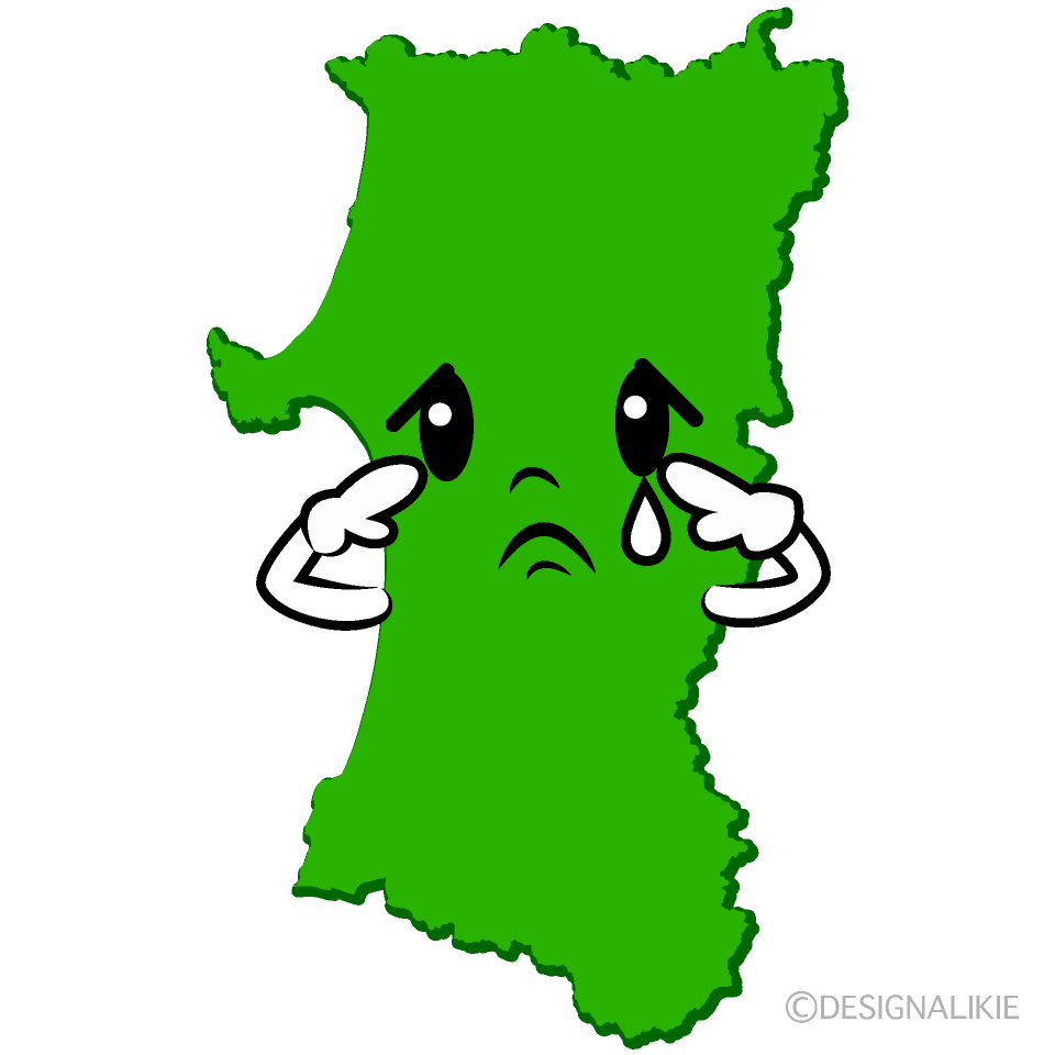 Cute Sad Akita Prefecture Clipart