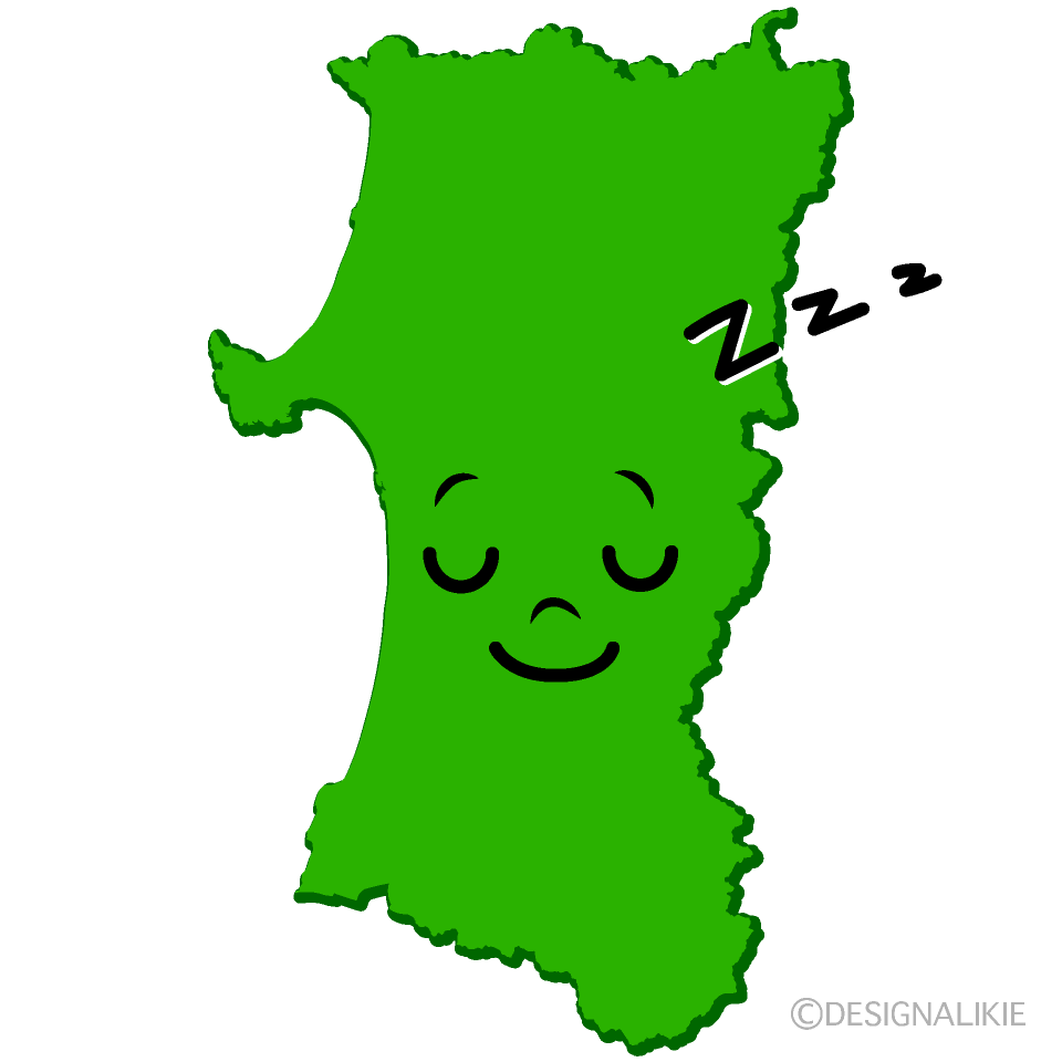 かわいい寝る秋田県イラスト