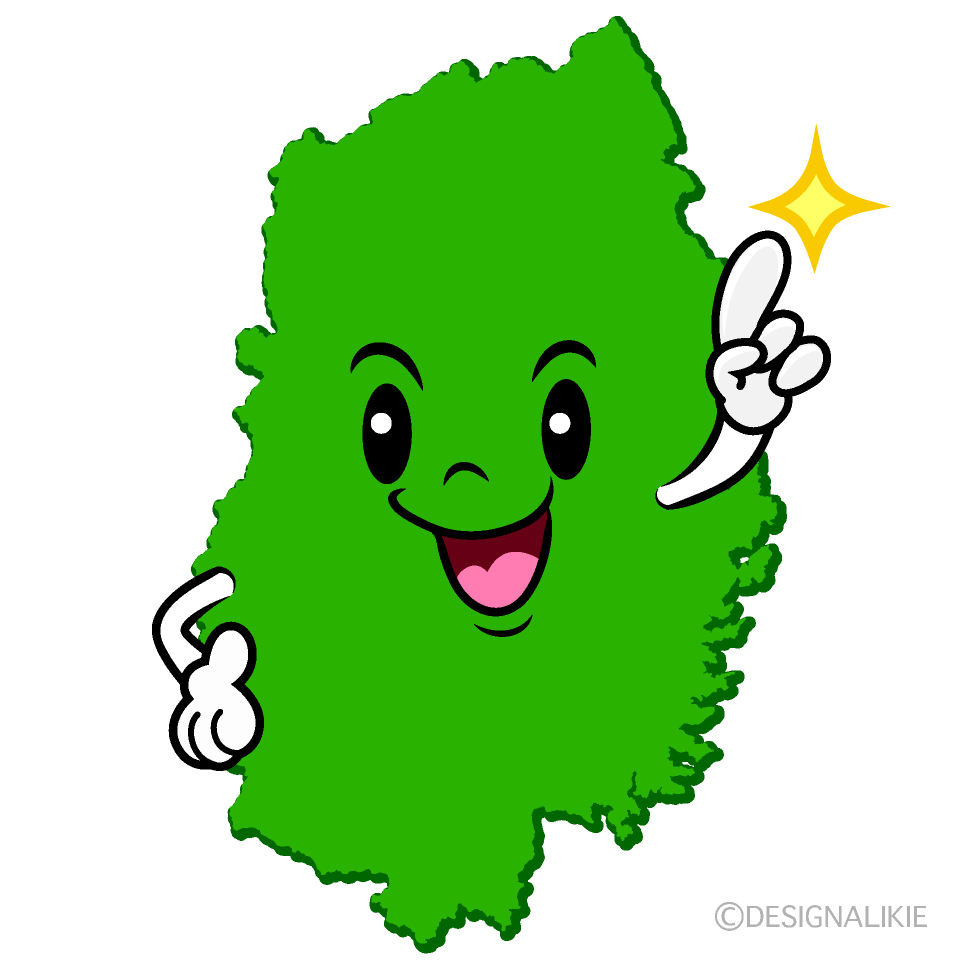 かわいい指差す岩手県イラスト