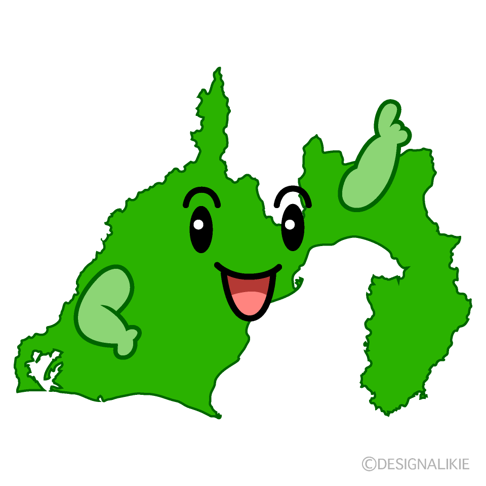 かわいい指差す静岡県イラスト